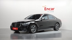 Mercedes-Benz S-Class 2022