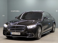 Mercedes-Benz S-Class 2021