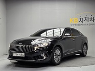 Kia K7 2020