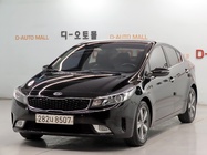 Kia K3 2017