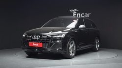 Audi SQ7 2023
