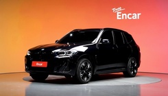 BMW iX3 2023