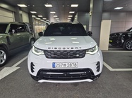Land Rover Discovery 2023
