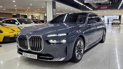BMW 7 Series 2023