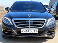 Mercedes-Benz S-Class 2015