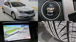 Samsung SM5 2015