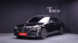 Mercedes-Benz S-Class 2021