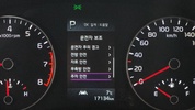 Фото 14