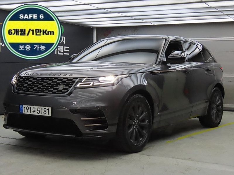 Land Rover Velar