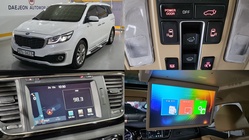 Kia Canival 2016