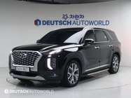 Hyundai Palisade 2020