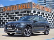 Audi Q5 2022