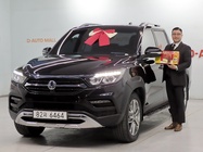 Ssangyong Rexton 2020