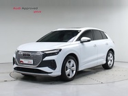 Audi Q4 e-tron 2023
