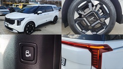 Kia Canival 2024