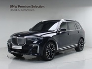 BMW X7 2021