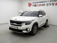 Kia Seltos 2020