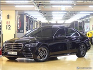 Mercedes-Benz S-Class 2023