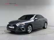 Audi A4 2022