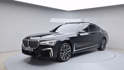 BMW 7 Series 2020