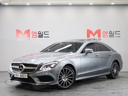 Mercedes-Benz CLS-Class 2017