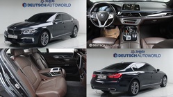 BMW 7 Series 2017