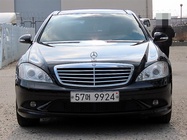 Mercedes-Benz S-Class 2009