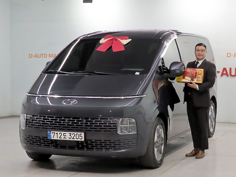 Hyundai Staria