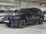 BMW iX3 2023