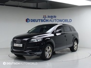 Audi Q7 2014