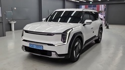 Kia EV9 2023
