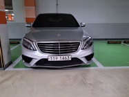 Mercedes-Benz S-Class 2015