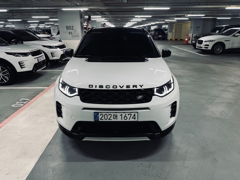 Land Rover Discovery Sport