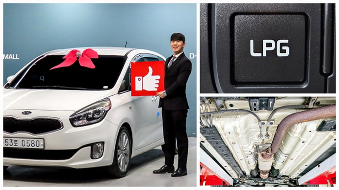 Kia Carens 2016