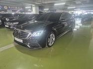 Mercedes-Benz S-Class 2014