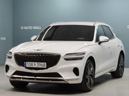 Genesis GV70 2021