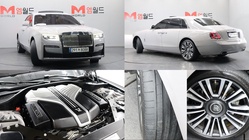 Rolls-Royce Ghost 2021