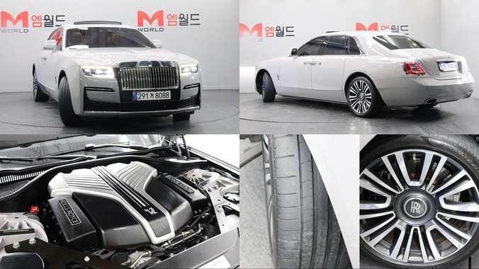 Rolls-Royce Ghost 2021