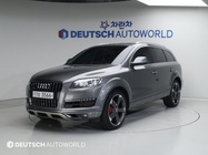 Audi Q7 2015