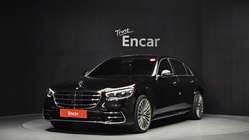 Mercedes-Benz S-Class 2023