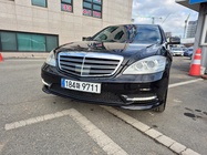 Mercedes-Benz S-Class 2010