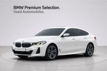 BMW Gran Turismo 2023