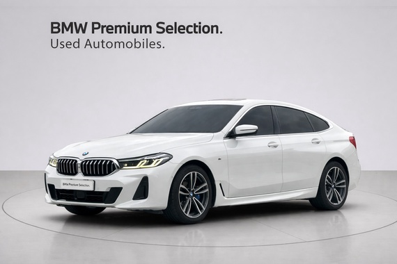 BMW Gran Turismo 2023
