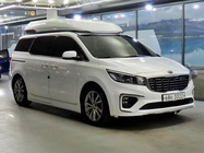 Kia Canival 2019