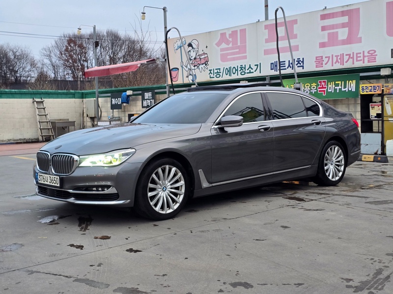 BMW 7 Series