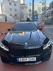 BMW 7 Series 2016