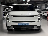 Kia EV9 2023