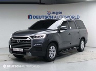 Ssangyong Rexton 2023