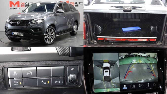 Ssangyong Rexton 2018