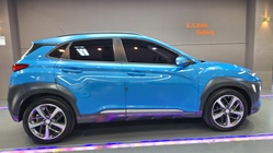 Hyundai Kona 2017